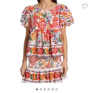 FARM Rio Colorful Spring Bananas Blouse & Skirt with Pom-Pom Detail Size Small